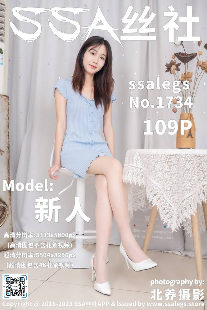 桔子影院高清电影